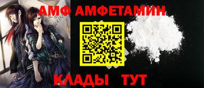 мет Бугуруслан