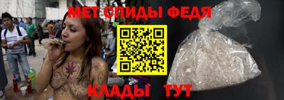 mdpv Бузулук