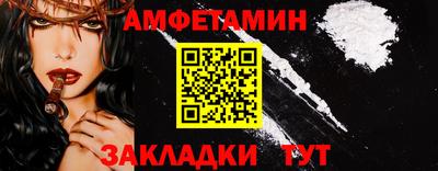 кокаин колумбия Балаково