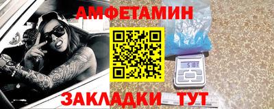 mdpv Бузулук