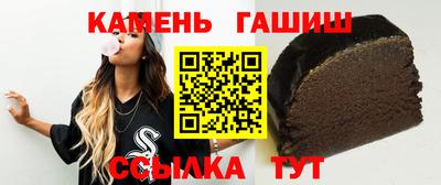 ECSTASY Будённовск