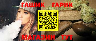 мет Бугуруслан