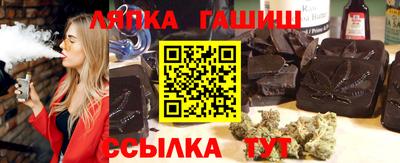 mdpv Бузулук