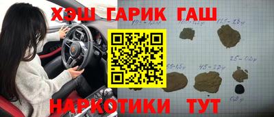 ECSTASY Будённовск