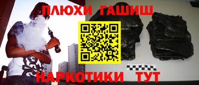 кокаин колумбия Балаково