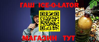 кокаин колумбия Балахна