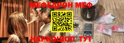 ECSTASY Будённовск