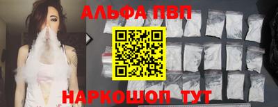 кокаин колумбия Балаково