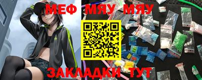круглые Дубна