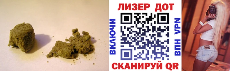наркота shop клад ЛСД экстази ecstasy Волжский KRAKEN ссылка
